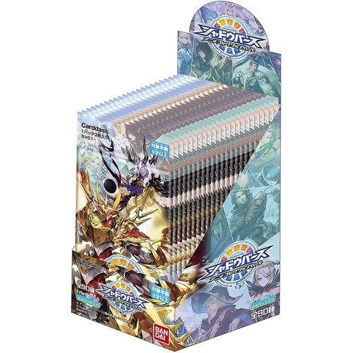 [0539865] Shadowverse Anime Collection Card SV01