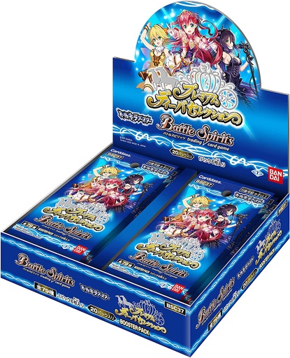 [0540618] Battle Spirits Booster Collection - All Kira Booster Premium Diva Selection BSC37 (Jap) [BOX]