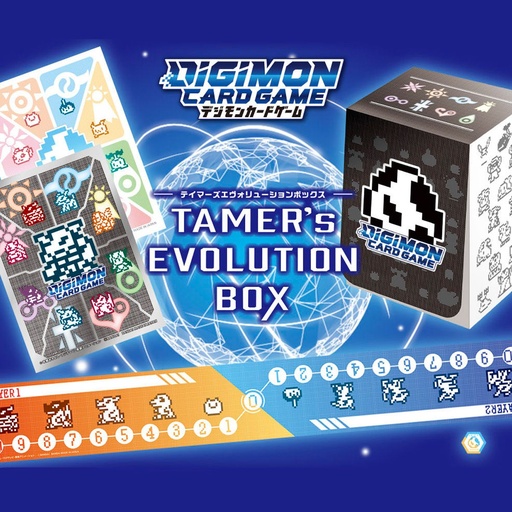 [0540892] Digimon Card Game Tamer's Evolution Box PB-01