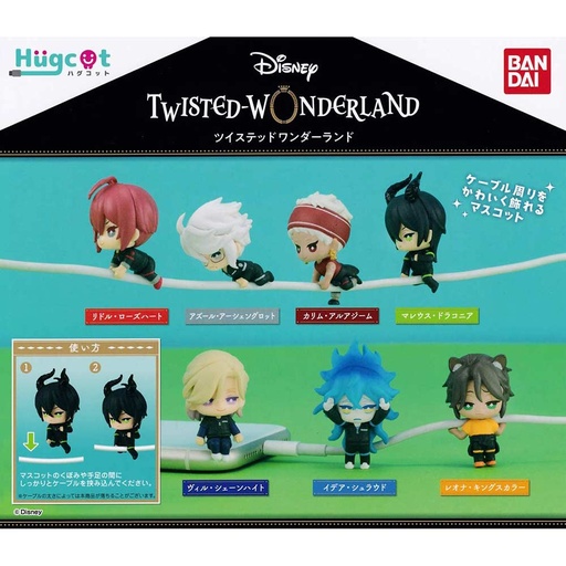 [0555094] Disney Twisted Wonderland Hugcot