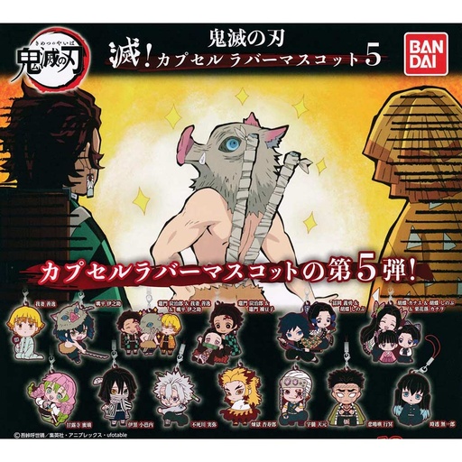 [0555230] Demon Slayer: Kimetsu no Yaiba Metsu! Capsule Rubber Mascot 5