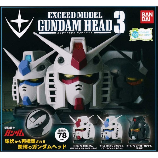[0562511] Gundam Exceed Model - Gundam Head 03