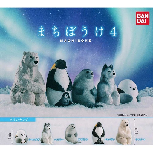 [0562856] Animals - Waiting 4
