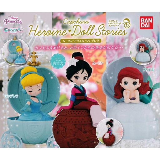 [0563396] Disney Princess CapChara Heroin Doll Stories Mulan, Ariel, Cinderella