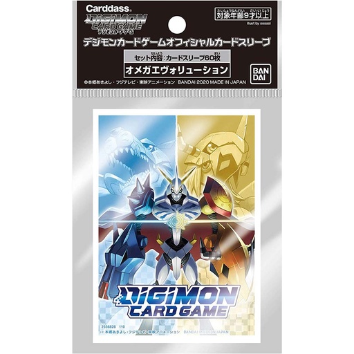 [0567646] Digimon Card Game Official Sleeves V2 - Omega Evolution