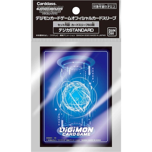 [0567677] Digimon Card Game Official Sleeves V2 - Digicard Standard