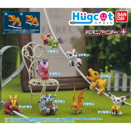 [0572572] Digimon Adventure Hugcot