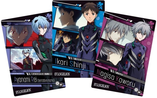 [0582038] Evangelion: 3.0+1.0 Wafer [BOX]