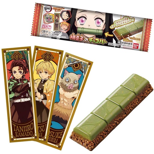 [0583370] Demon Slayer: Kimetsu no Yaiba Choco Bar [BOX]