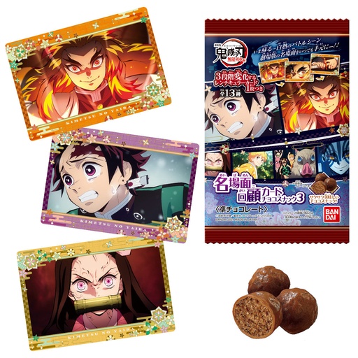 [0583837] Demon Slayer: Kimetsu no Yaiba Look-back on The Famous Scene Chocolate Snack 3 [BOX]