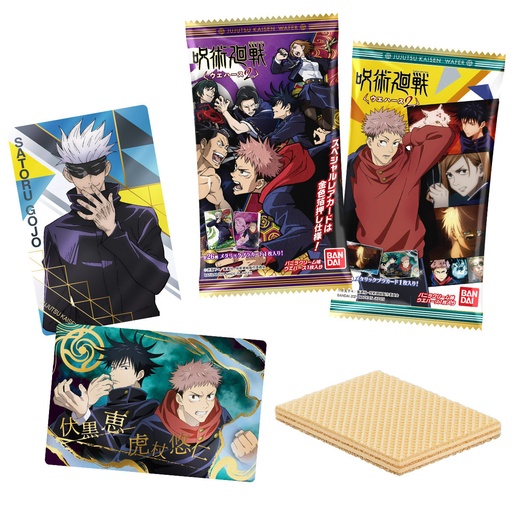 [0583851] (PO) Jujutsu Kaisen Wafer 2 [BOX]