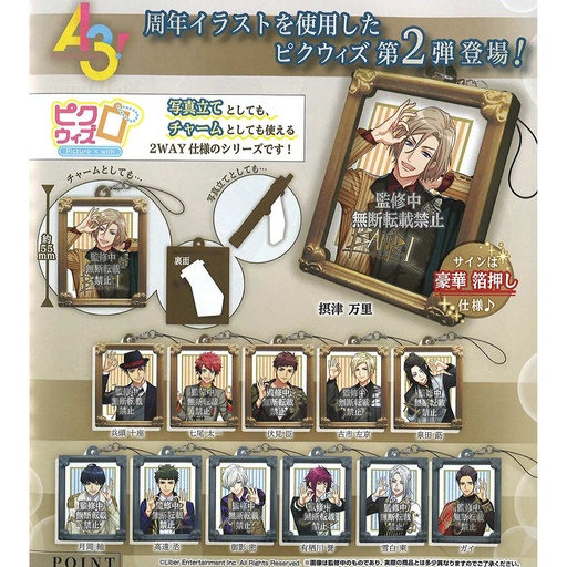 [0589136] (PO) A3! Picture x With Vol. 02