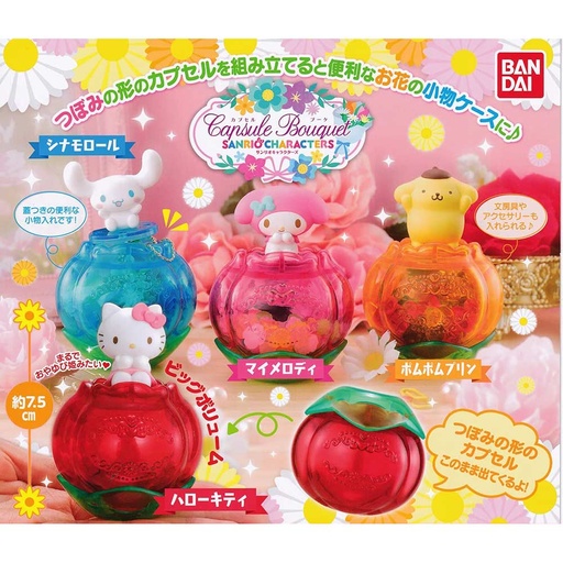 [0591993] (PO) Sanrio Characters Capsule Bouquet Sanrio Characters
