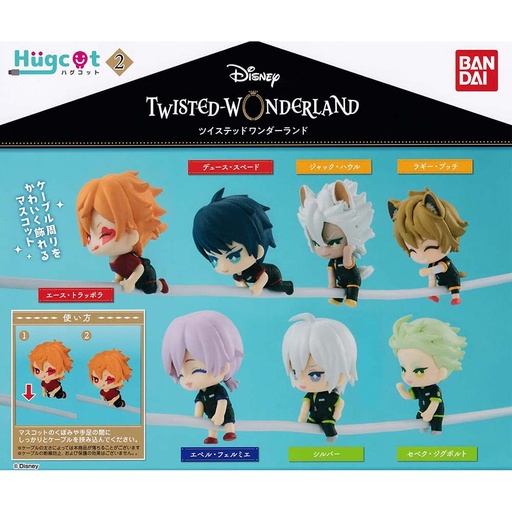[0592136] (PO) Hugcot Disney Twisted Wonderland 2