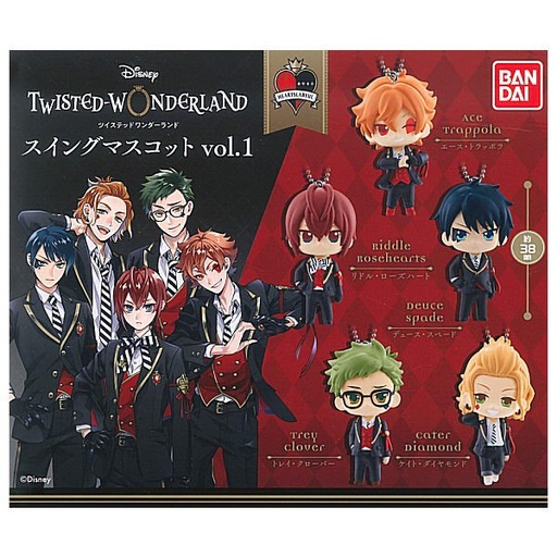 [0608394] (PO) Disney Twisted Wonderland Swing Mascot Vol. 1