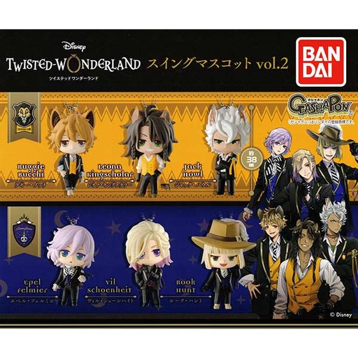 [0608417] (PO) Disney Twisted Wonderland Swing Mascot Vol. 2