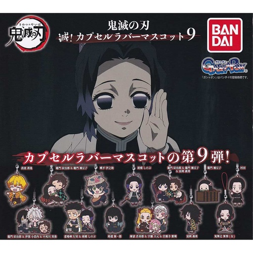 [0608639] (PO) Demon Slayer: Kimetsu no Yaiba Metsu! Capsule Rubber Mascot 9