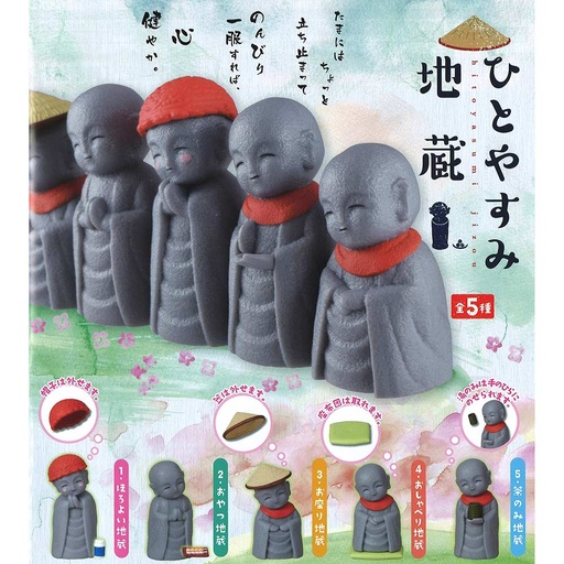 [0621412] Hitoyasumi Jizou