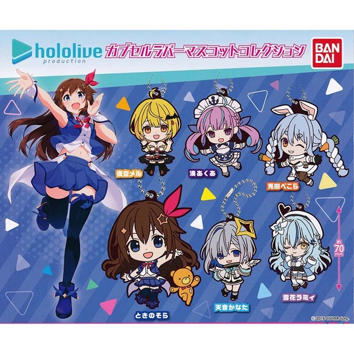 [0623311] (PO) Hololive Production Capsule Rubber Mascot Collection