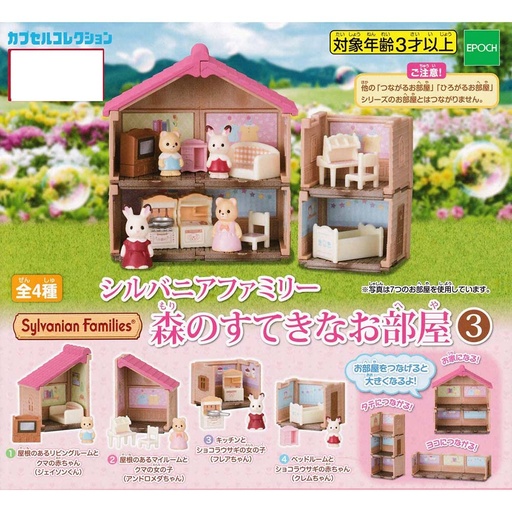 [0624635] Sylvanian Families Beautiful Homes in the Forest 3