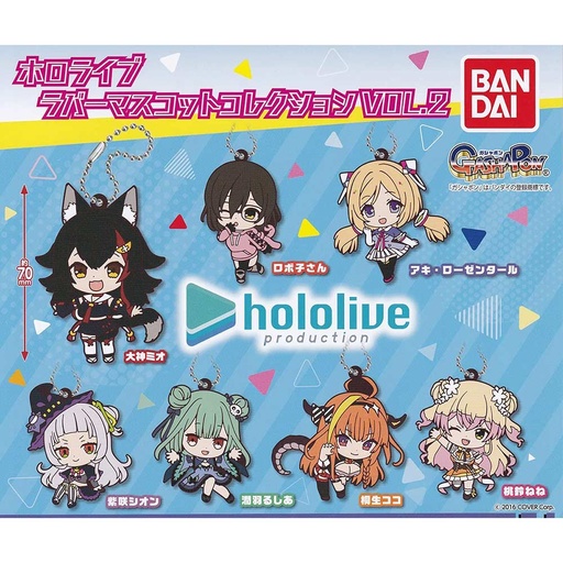 [0626322] (PO) Hololive Production Capsule Rubber Mascot Collection 2