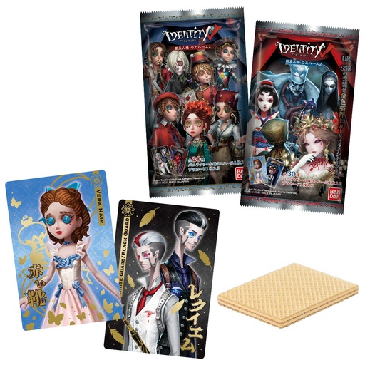 [0627418] Identity V Wafer Card 2 [BOX]