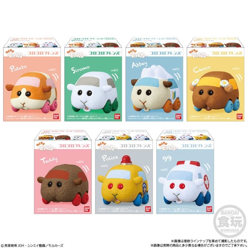 [0628781] PUI PUI Molcar Korokoro Friends