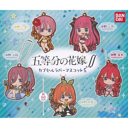[0630630] (PO) The Quintessential Quintuplets Season 2 Capsule Rubber Mascot 05