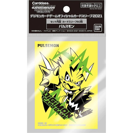 [0631569] Digimon Card Game Official Sleeves Pulsemon