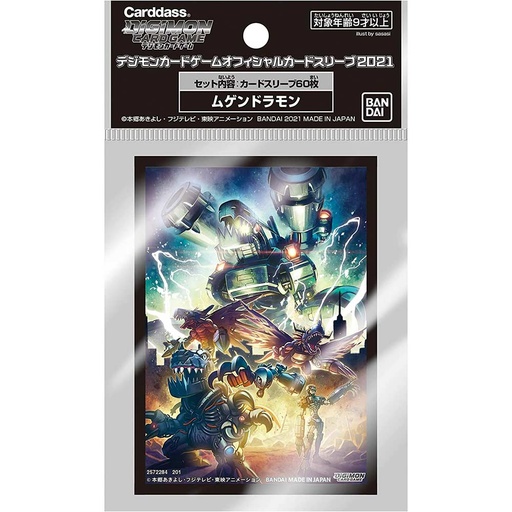 [0631576] Digimon Card Game Official Sleeves Mugendormon
