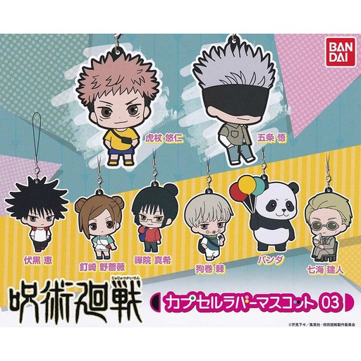 [0637493] Jujutsu Kaisen Capsule Rubber Mascot 03