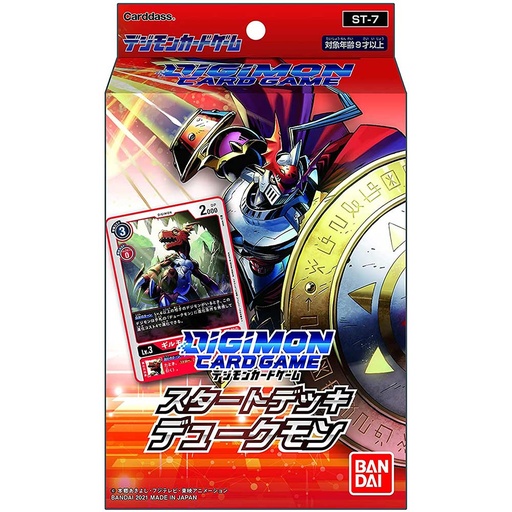 [0640790] Digimon Card Game [ST-07] Starter Deck - Dukemon
