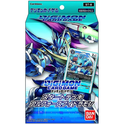 [0640806] Digimon Card Game [ST-08] Starter Deck - Ulforce VS Doramon