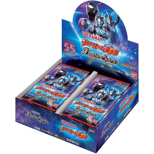 [0640912] Battle Spirits Ultraman Collaboration Booster CB18 [BOX]