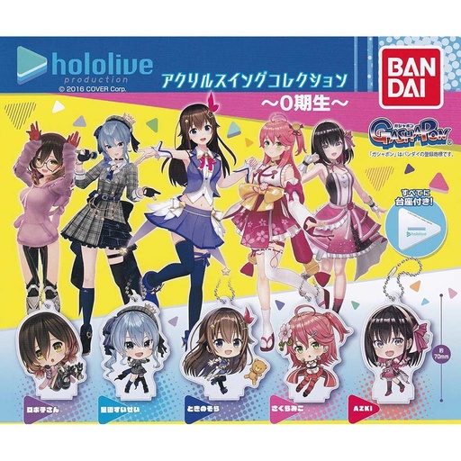 [0654971] Hololive Production Acrylic Swing Collection - 0th Generation-