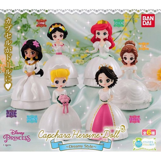 [0659815] (PO) Disney Princess CapChara Heroine Doll -Dreamy Style-