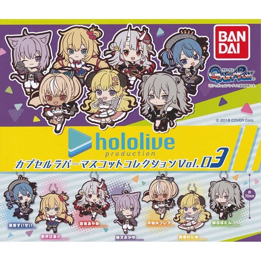 [0696339] Hololive Production Capsule Rubber Mascot Collection 3