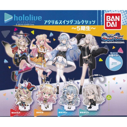 [0696353] (PO) Hololive Production Acrylic Swing Collection - Fifth Generation-