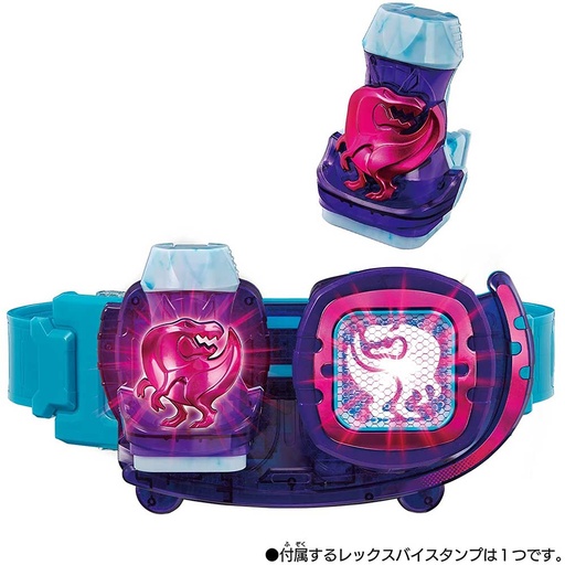[0699095] Kamen Rider Revice DX Revice Driver (Henshin Belt)