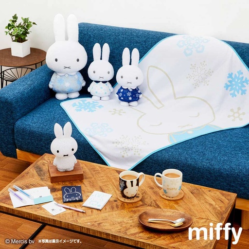 [1221372] Taito Kuji - Miffy and a Cosy home