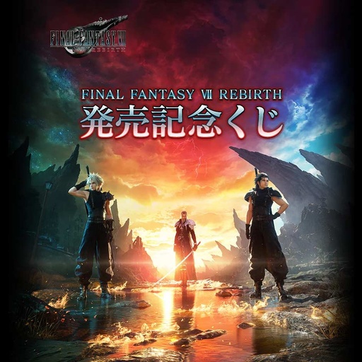 [1376693] Final Fantasy Rebirth Anniversary Kuji
