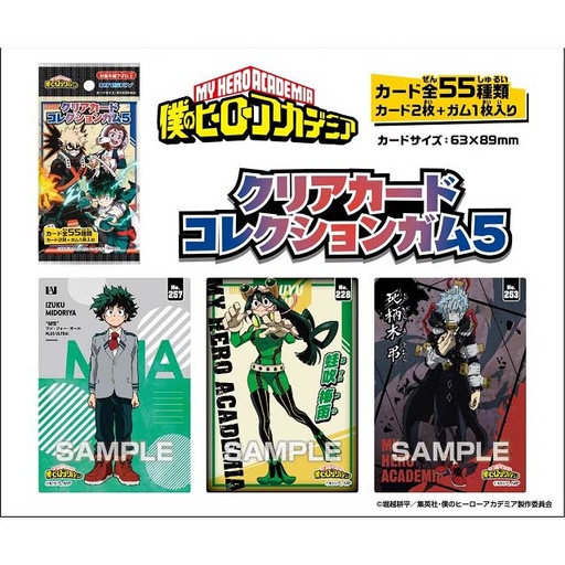[1481599] (PO) My Hero Academia Card Collection 5 [BOX]