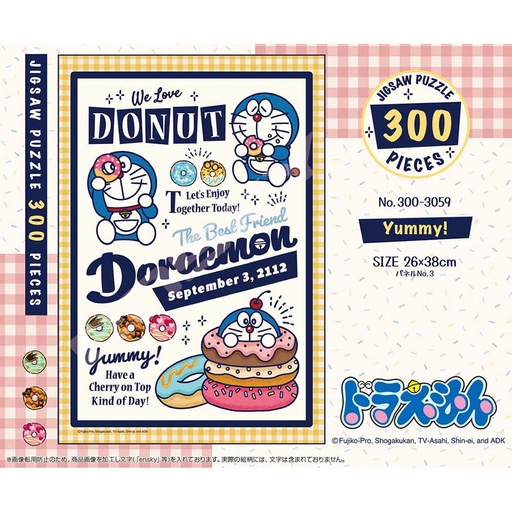 [1519155] (PO) Doraemon Jigsaw Puzzle 300-3059 Yummy!