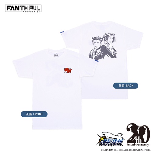 [1614986] FANTHFUL Ace Attorney Series T-shirt (M) White