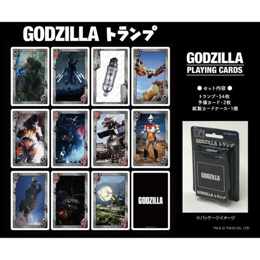 [1704827] (PO) Godzilla Godzilla Playing Cards (Re-issue)