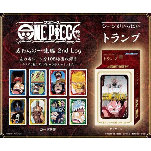 [1803384] (PO) One Piece Scene ga Ippai Playing Cards Straw Hat Crew Ver. 2nd Log