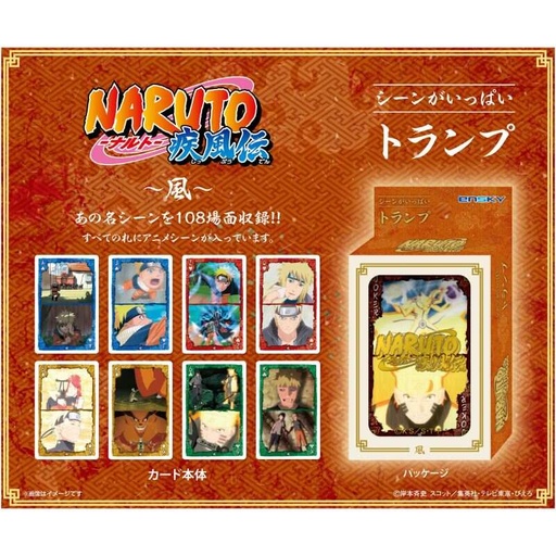 [1803544] (PO) NARUTO -Shippuden- Scene ga Ippai Playing Cards Wind