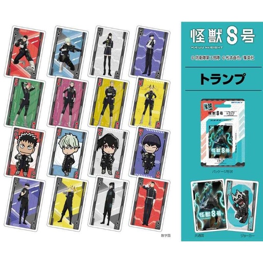 [1803803] (PO) Kaiju No. 8 Playing Cards