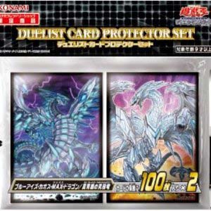 [2173017] Yu-Gi-Oh! Duelist Card Protector Blue-Eyes Chaos MAX Dragon & Neo Blue-Eyes Ultimate Dragon Sleeves