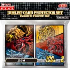 [2173338] Yu-Gi-Oh! Duelist Card Protector: 3 Divine Beast Sleeves set